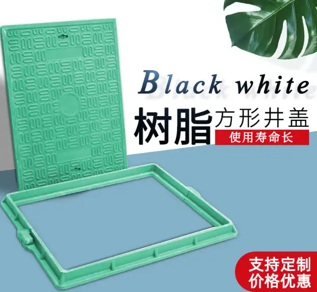 渭源树脂复合电力方井展示
